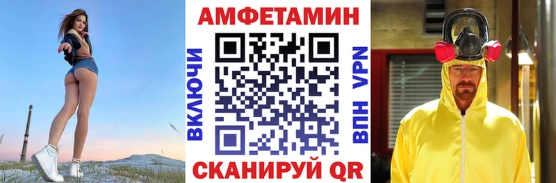сколько стоит  Ковров  АМФ 97% 