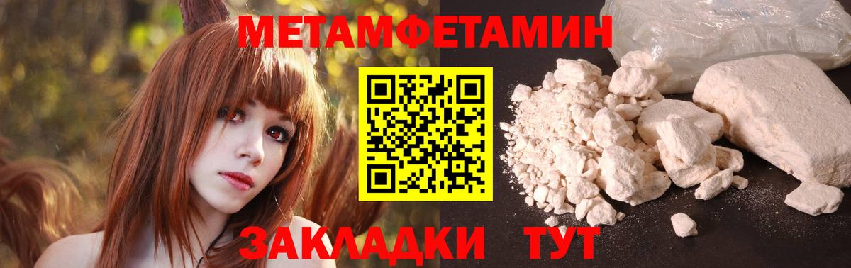 МАРИХУАНА  Мефедрон   Альфа ПВП СК кристаллы  Ковров  Мефедрон кристаллы  ГАШИШ  MDMA 