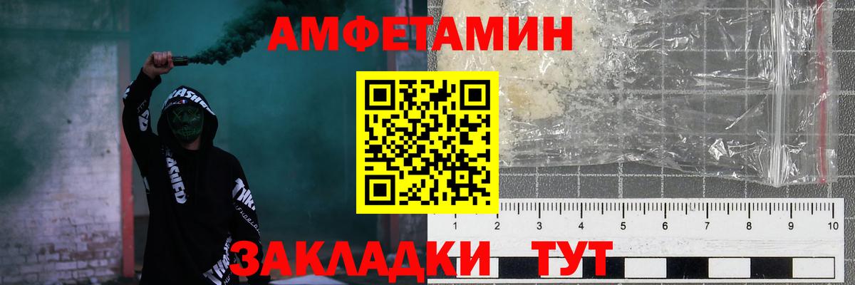 Марихуана Ковров