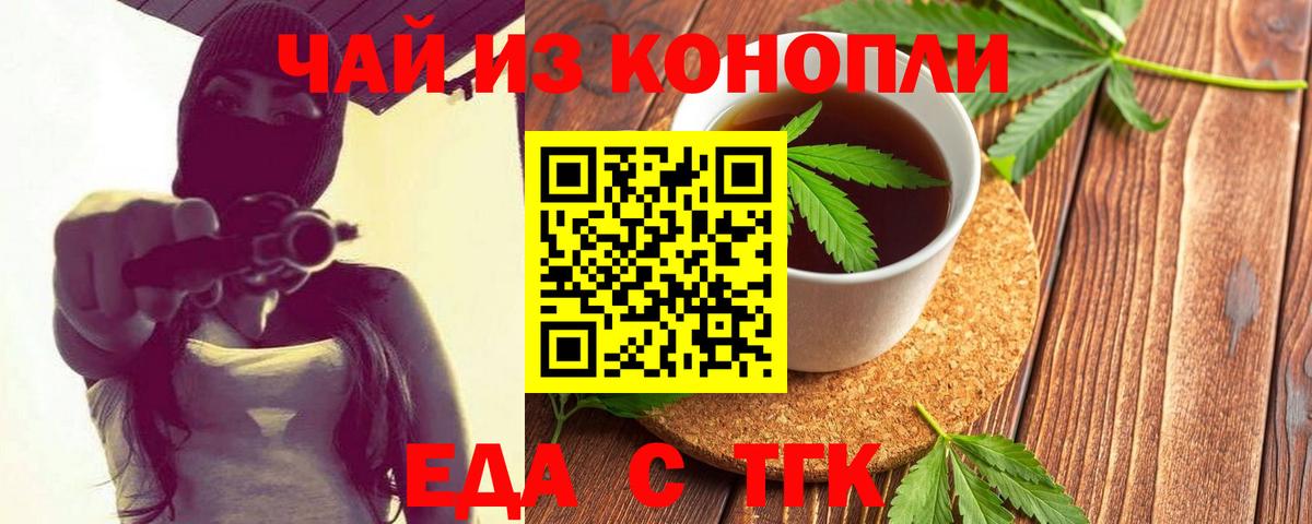 Кетамин Ковров