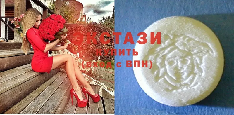 Ecstasy MDMA  Ковров 