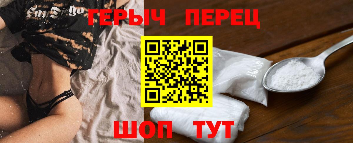 ГАШ Ковров