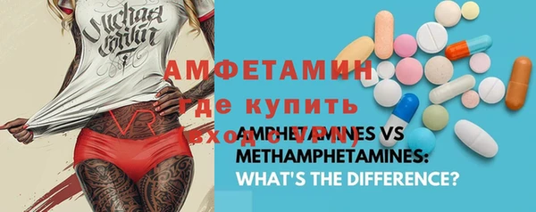 крисы Навашино