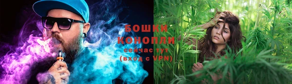 мдма Пестово