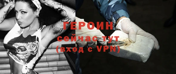 хмурый Наволоки