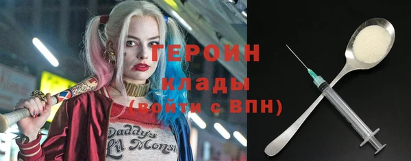 мяу мяу мука Нефтекумск