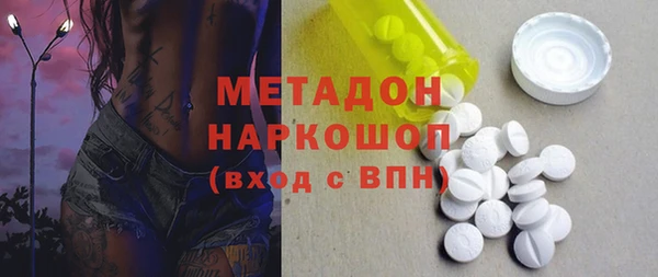 COCAINE Нея