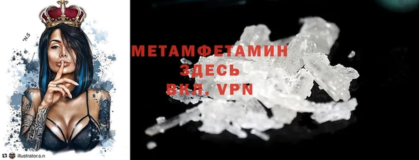 COCAINE Нея