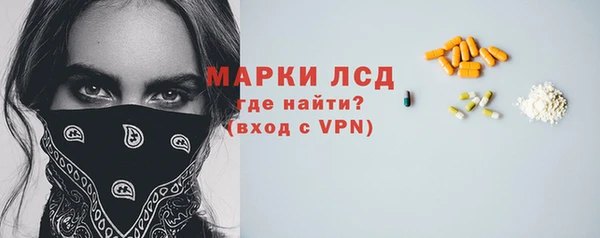 хмурый Наволоки