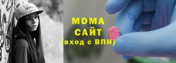 хмурый Наволоки