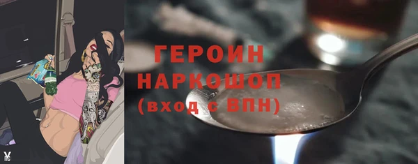 мдпв Киренск