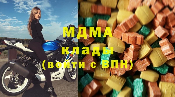 хмурый Наволоки
