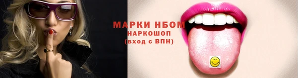 СК Переславль-Залесский