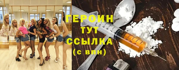 хмурый Наволоки