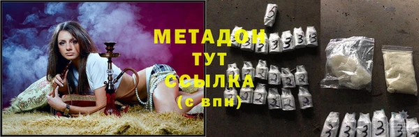 крисы Навашино