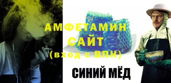 хмурый Наволоки