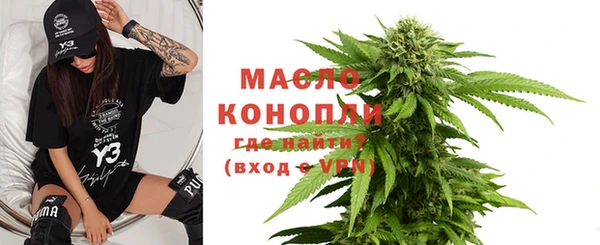 крисы Навашино