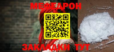 стафф Дубна