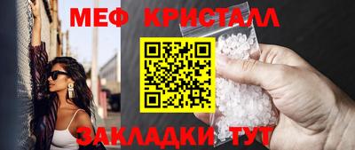 mix Донской