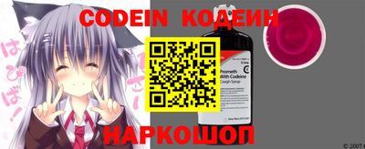 стафф Дубна