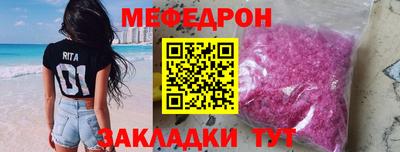 mix Донской