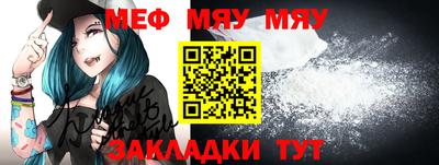 наркотики Апшеронск