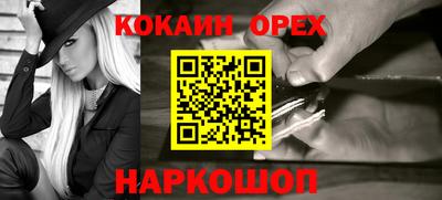 mix Донской
