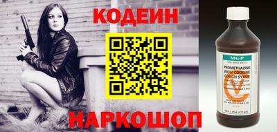 стафф Дубна