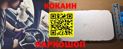 каннабис Апрелевка