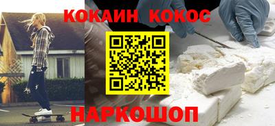 mix Донской