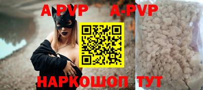 марихуана Донецк