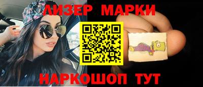 стафф Дубна