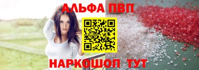 mix Донской