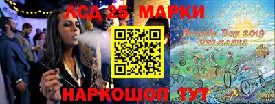 каннабис Апрелевка