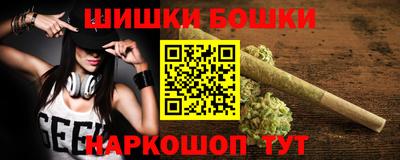 mix Донской