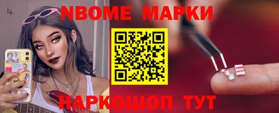 mix Донской