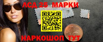 каннабис Апрелевка