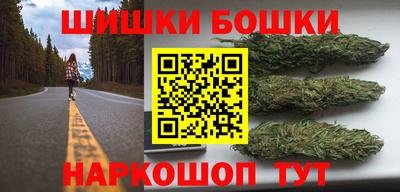 стафф Дубна