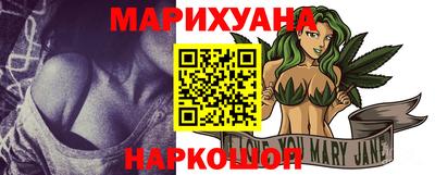 сатива Абакан