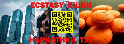 марихуана Донецк