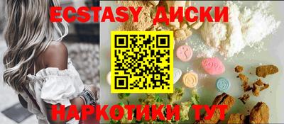 mix Донской