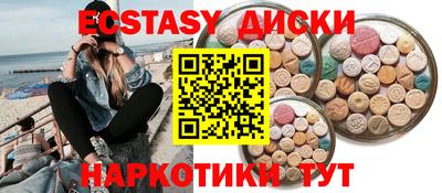 mix Донской