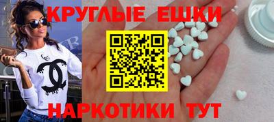 mix Донской
