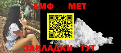 mix Донской