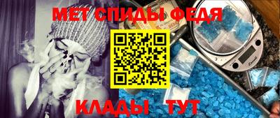 наркотики Апшеронск