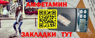 скорость mdpv Заводоуковск