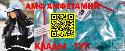 марихуана Донецк
