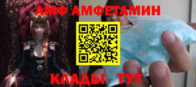 каннабис Апрелевка