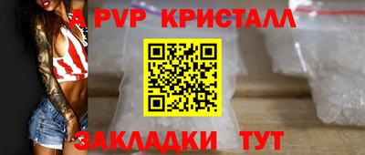 mix Донской