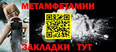 стафф Дубна